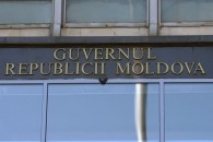 Митиогло о сокращении половины примэрий: Кишинев пользуется отсутствием полноценной власти в Гагаузии