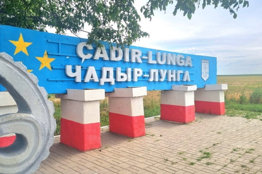 Выпуск облигаций принес Чадыр-Лунге 8 миллионов леев