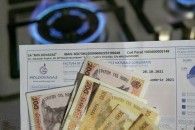 Правительство вдвое урезало расходы на компенсации в отопительный период
