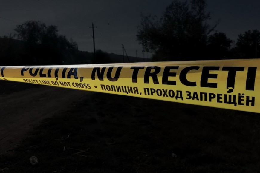 Ночной взрыв у госграницы: в Молдове найдены обломки и обгоревший участок земли