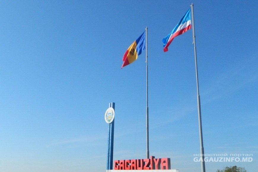 Выборы башкана Гагаузии: стартовал избирательный период