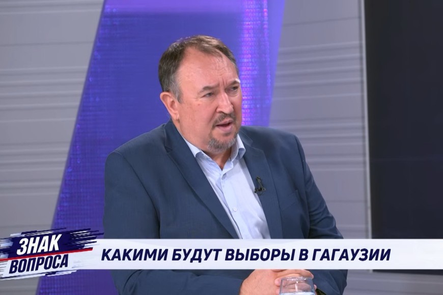 Тэнасе о вероятных кандидатах в башканы: знающих румынский в Гагаузии можно пересчитать по пальцам