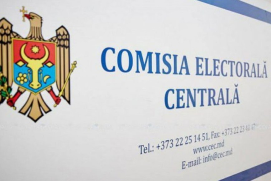 Особенности проведения выборов в Гагаузии утвердил ЦИК Молдовы