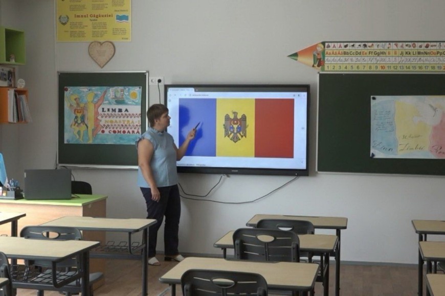 Нехватка учителей в школах Гагаузии: привлекают педагогов из других районов