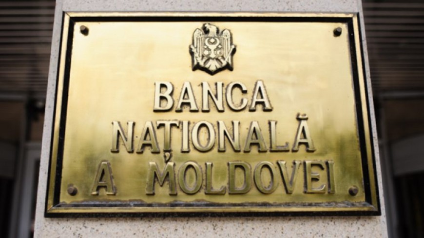 Инфляция в Молдове почти достигла 7%: Нацбанк увеличил базовую ставку