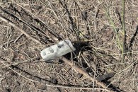 Пока Минобороны ничего не знает. Очевидцы сняли дрон под Кишиневом, обломки нашла полиция