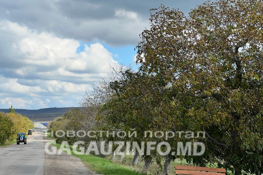 Облачными выходные будут в Гагаузии