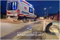 В Комрате Peugeot сбил женщину: водитель был пьян