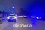 В Комрате Peugeot сбил женщину: водитель был пьян