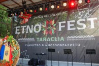 "Разные культуры делают Молдову богаче": гагаузы выступили на этнофестивале в Тараклии