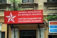 "Будет укреплять автономию": на выборах башкана ПСРМ поддержит Фёдора Гагауза
