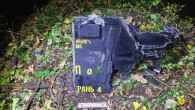 В Молдову залетела "Герань-4". У села в Бричанском районе прогремел взрыв