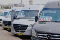 Междугородние поездки дорожают второй раз за месяц: с 25 сентября утвердили новые тарифы