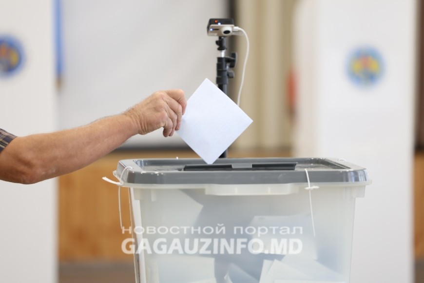 Выборы башкана Гагаузии: Известны первые три имени в бюллетенях после жеребьевки