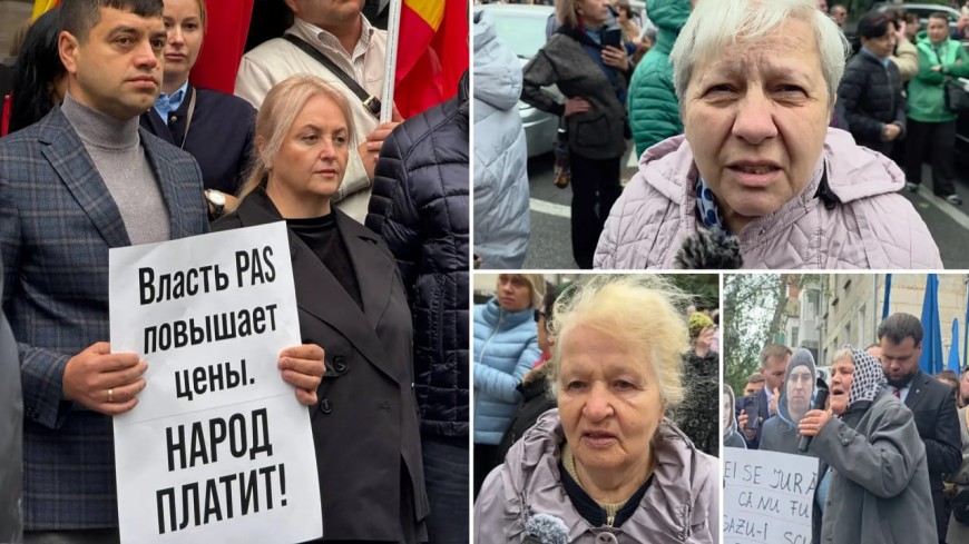 "Нас обманывают", "Придется закрыть дом и уйти", "Как пережить эту зиму?": пенсионеры протестовали у НАРЭ