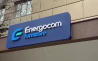 Energocom отрицает покупку ГЦБ на деньги из кредита ЕБРР на газ. Костюк: Компания возомнила себя банком