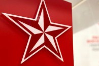 Выборы депутатов НСГ: ПСРМ выдвинула кандидатов в 22 из 35 округов