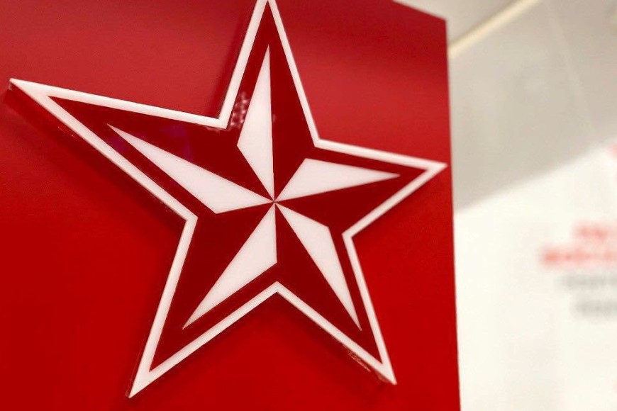 Выборы депутатов НСГ: ПСРМ выдвинула кандидатов в 22 из 35 округов