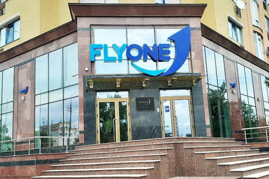Силовики нагрянули с обысками в офис FlyOne