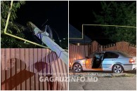 ДТП в Дезгинже: BMW снес столб и газовую трубу