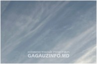 Облачно и тепло. Синоптики о погоде в Гагаузии в понедельник