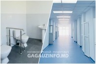 В Тараклии обновили Центр раннего вмешательства для детей: унитазы не отделены глухими перегородками