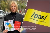 "Конституция им больше не указ": Ирина Влах о новой схеме PAS