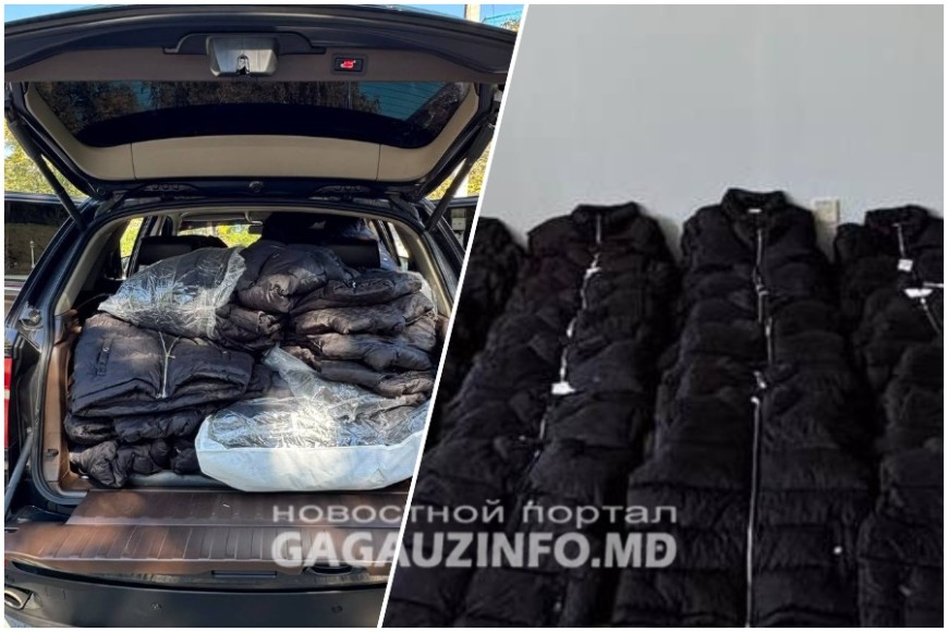 В Конгазе остановили BMW X5: в салоне - куртки и духи без документов