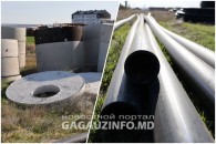 В Комрате на водоснабжение района "Генчлик" направят 10,5 млн леев