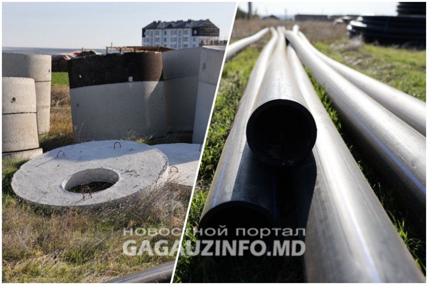 В Комрате на водоснабжение района "Генчлик" направят 10,5 млн леев