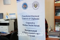 В Гагаузии готовятся к регистрации целой группы кандидатов в башканы
