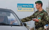 Власти Молдовы хотят разрешить украинским пограничникам работать в Молдове
