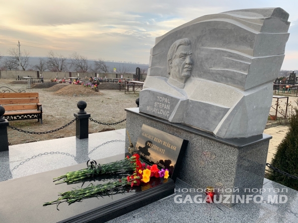 В Комрате почтили память первого президента Гагаузской Республики