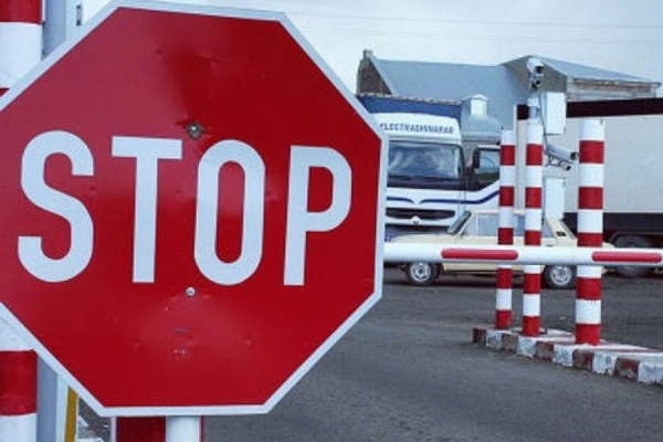 Украина с апреля вводит запрет для автомобилей с номерами Приднестровья