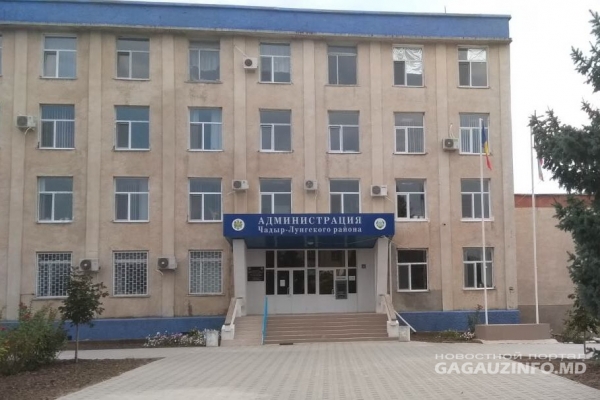 Тариф на воду и канализацию в Чадыр-Лунге изучит специальная комиссия
