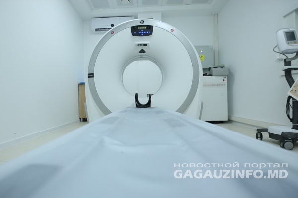Как в Комрате бесплатно пройти компьютерную томографию? Отвечает врач