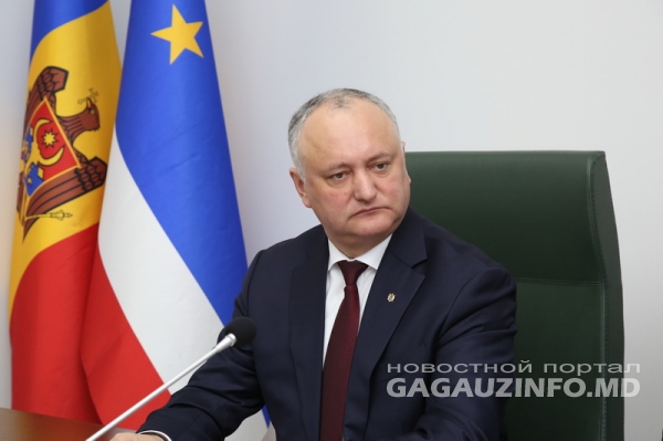 Репортаж: Президент Молдовы посетил Гагаузию с официальным визитом