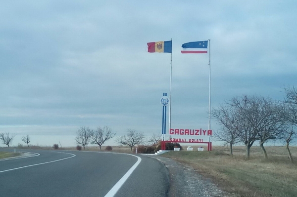 НБС: Гагаузия – один из лидеров в Молдове по чистоте окружающей среды