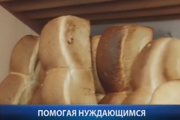 Репортаж: Бесплатный социальный хлеб для нуждающихся в Чадыр-Лунге