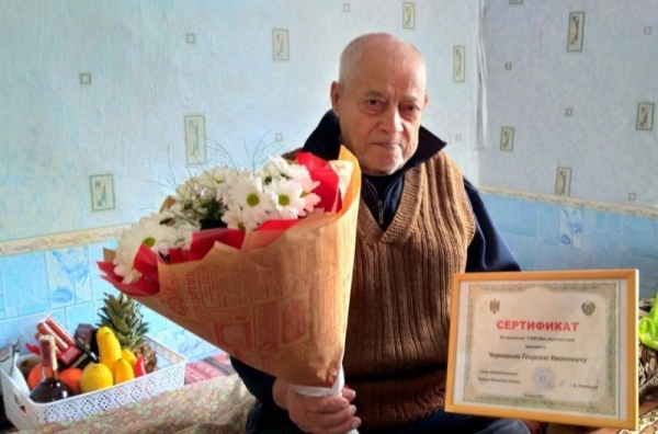 Родился в Бразилии, прожил в Гагаузии. В Баурчи чествовали 90-летнего юбиляра