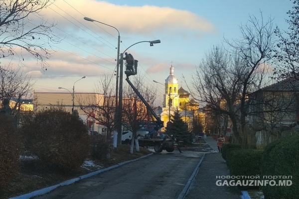 В нескольких населенных пунктах Гагаузии ожидаются перебои с электричеством
