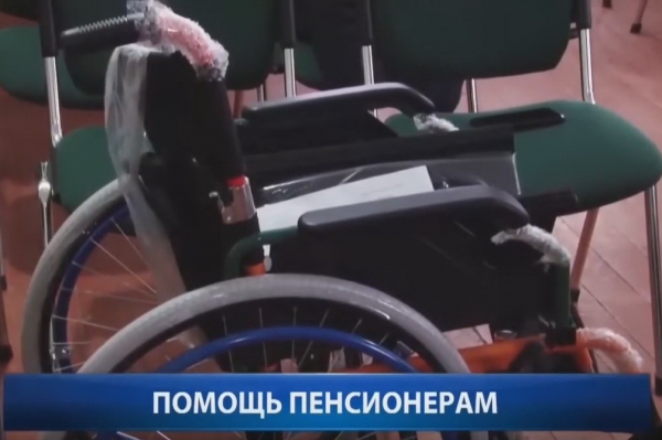 Медицинское оборудование получили из России сотни жителей Гагаузии