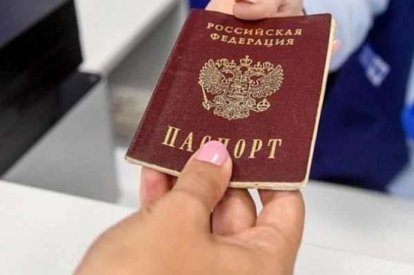 Госдума проголосовала: молдаванам станет проще получить гражданство России