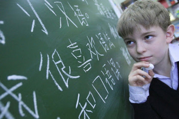 «Новые возможности для всех»: В Комрате стартуют курсы китайского языка