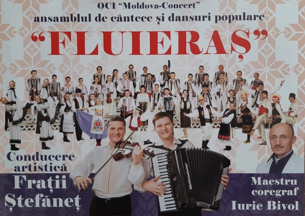 Известный молдавский ансамбль песни и танца даст концерт в Чадыр-Лунге