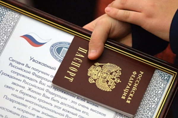 Россия может сократить срок получения гражданства для жителей Молдовы