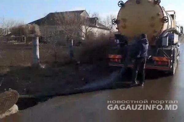 «Появились неприятные запахи»: Ассенизаторские машины сливают отходы в жилом секторе Буджака