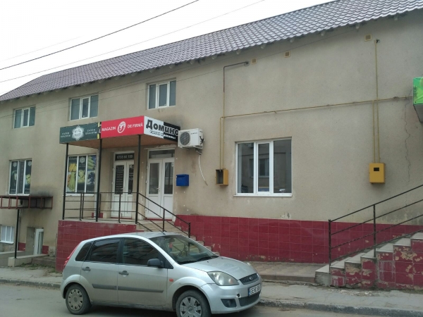 Вниманию жителей Комрата: Почтовое отделение в районе ДСУ переехало в другое здание