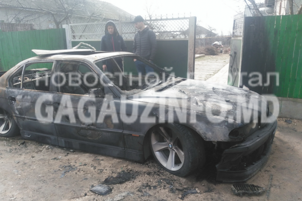 Автомобиль марки BMW сгорел в Конгазе