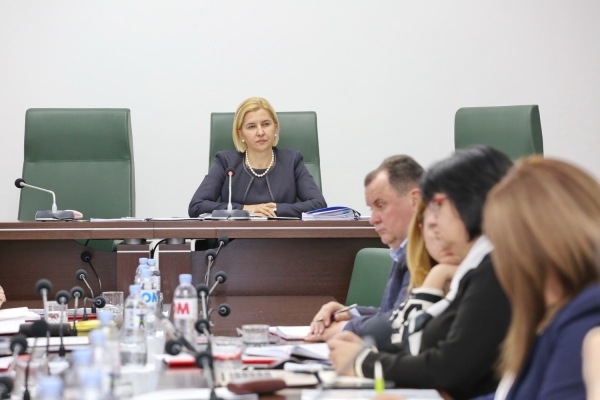 Башкан провела аппаратное совещание с членами Исполкома Гагаузии